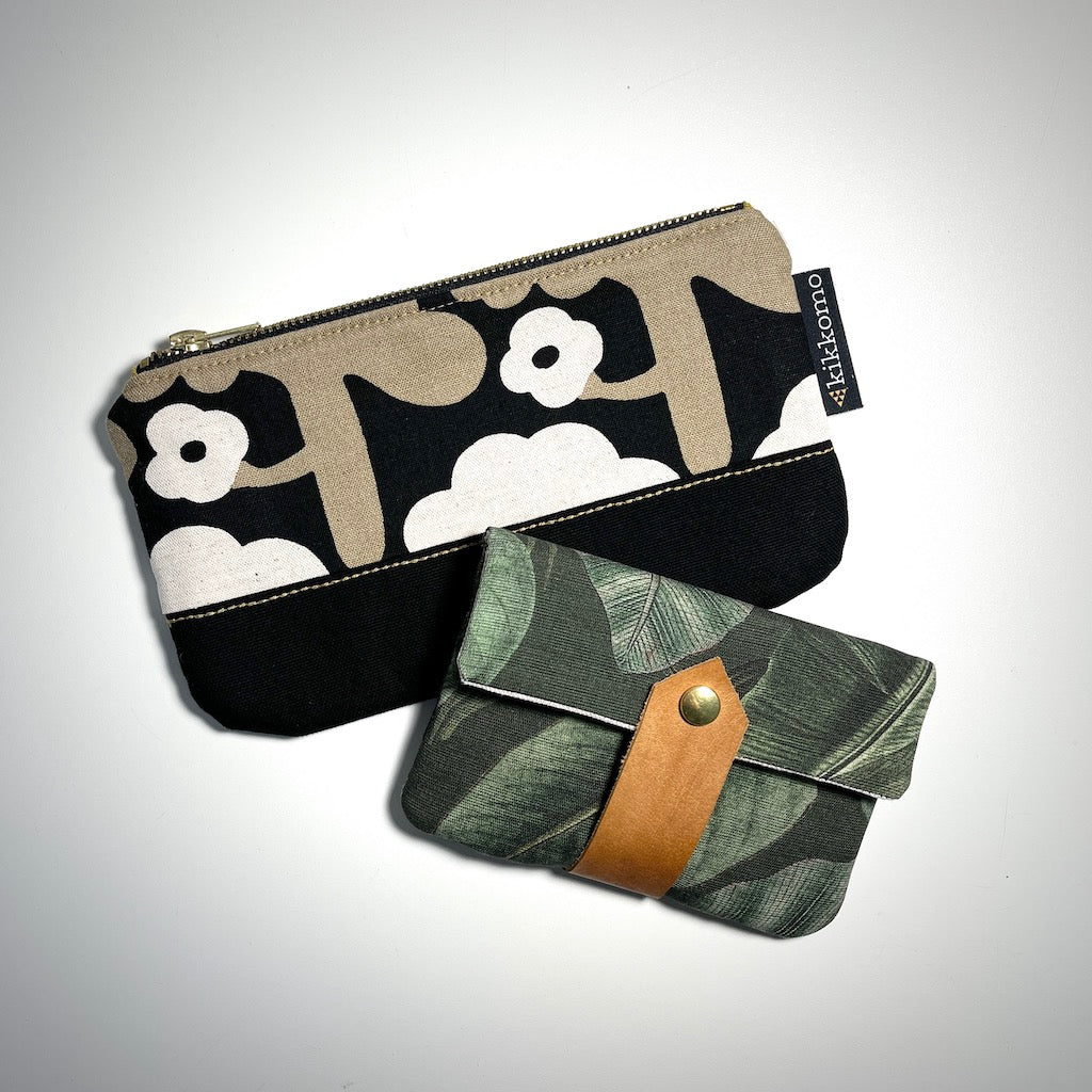 Kategorie Musterverkauf