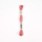 DMC Eco Vita Stick- und Stopfgarn rot / rosa / beere – Bio Wolle 16m