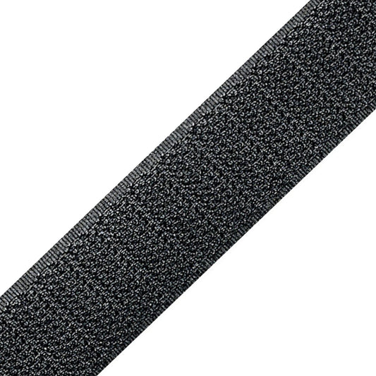 Klettband zum Aufnähen 2cm schwarz